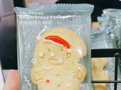 -瑞幸咖啡(蔚蓝国际店)