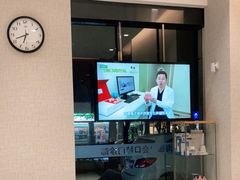 -TSK齿科德申会口腔门诊·联洋诊所