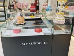 面包甜点陈列柜-麦雪尔甜品·生日蛋糕(新街口旗舰店)