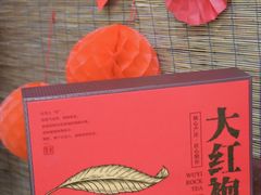 -茶仓茶叶茶馆(曾厝垵店)