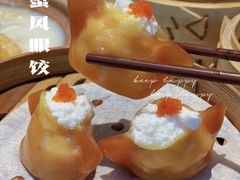 -蔡澜港式点心(皇庭广场店)