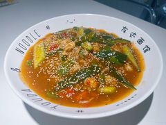-友达面馆(广州总店)