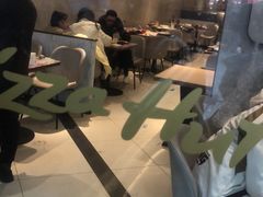 -必胜客(鳌江万达店)
