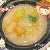 【寻味•湘农】锅小二的小锅米线！