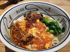 -陇上秦轩西安biangbiang面(EFC欧美金融商业城店)
