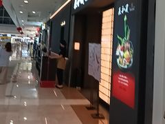 -匠和风精致料理(宁德万达店)