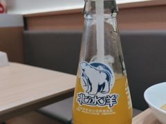 -醉面(大钟寺店)