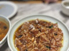 水晶皮冻-掌柜的店·河南菜(新天地店)