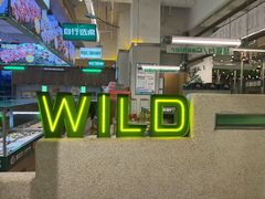 -曾百万小炉小串自助烧烤(高新店)