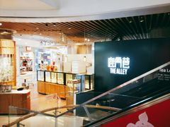 -凯德广场(金牛店)