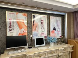 -奕美功能性体态调整·塑型·产后恢复(永利国际店)