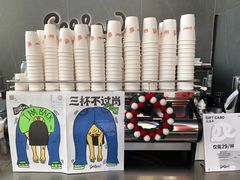 -Seesaw Coffee(深圳万象天地店)