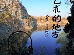 -南山风景名胜区