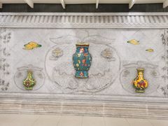 -平安里(地铁站)