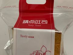 -精点味道(西安路店)