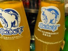 -阿上阿上麻辣香锅&麻辣烫(朝阳蓝色港湾店)