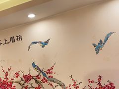 -津沽小院(天津之眼店)