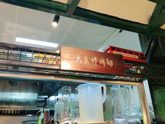 -高第街56号餐厅(银座商城玉函店)