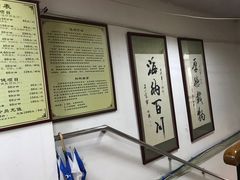-叶氏水木堂盲人医疗按摩所