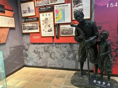 -陵水黎族自治县苏维埃政府旧址