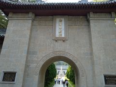 -南岳衡山风景名胜区