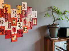-一叶觅山(半边街店)