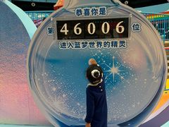 -蓝精灵乐园·世茂精灵之城主题乐园