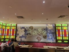 -点都德(奥体印象城店)