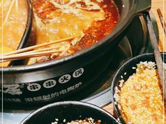 -串门邻居串串火锅(云南南路店)
