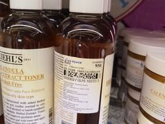 -王权免税店(普吉机场店)