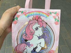 -好利来(团结湖店)