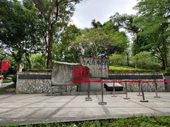 -广州雕塑公园