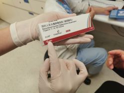 -杭州贝瑞斯美华妇儿医院·早孕·产检·儿科