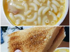 -澳洲牛奶公司(佐敦店)
