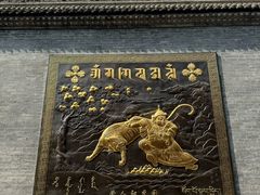 -西安市广仁寺