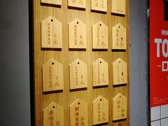 -三兄弟高炉烧饼