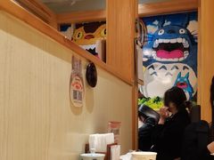 -一心创作料理屋(经开万达店)