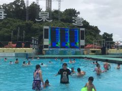 -珠海海泉湾神秘岛亲子乐园
