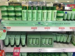 -Boots(廊曼机场店)