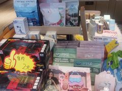 -悠尼宠物·独立低压伊珊娜洗护·美容·寄养(兰谷路店)