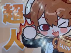 -小杨生煎(深圳岗厦北店)