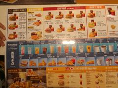 -麦当劳(大栅栏店)