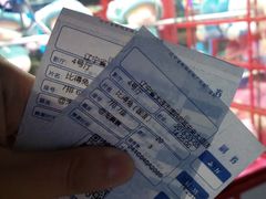 -博纳国际影城IMAX(中央大道店)