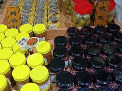 -苏州市吴中区光福窑上花果蜜饯厂