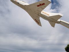-中国航空博物馆