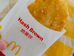 脆薯饼-麦当劳(贵和购物中心B1店)