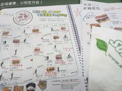菜单-赛百味SUBWAY(萝岗万达店)
