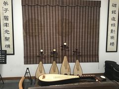 -秦汉胡同书法国画古筝围棋书院(漕宝日月光分馆)