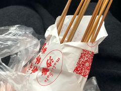 -陈记印尼风味小吃(北湖店)