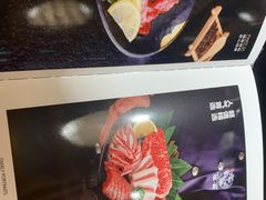 -九田家黑牛烤肉料理(郫都万达檬柏西路店)